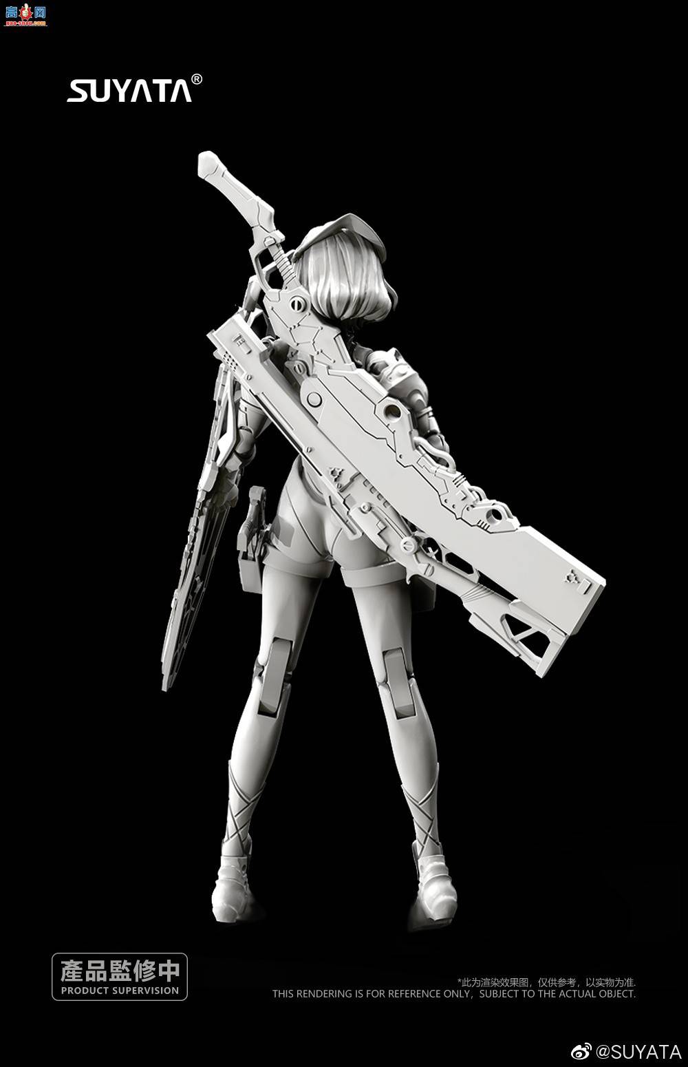 ��SUYATA��Ʒ��ԭ�������һ��������ʫƪ��~�ɶ�ƴװϵ�У�