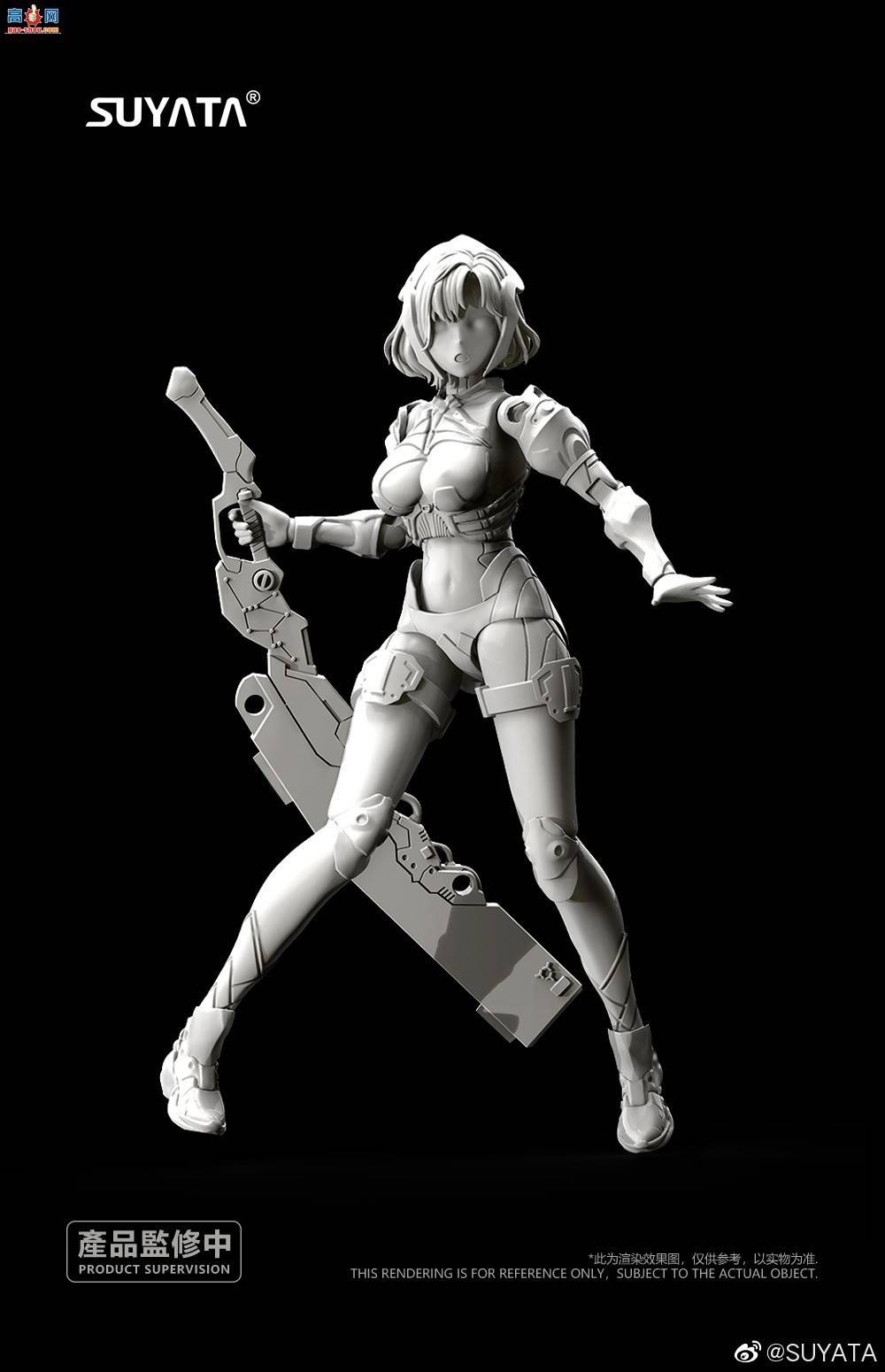 ��SUYATA��Ʒ��ԭ�������һ��������ʫƪ��~�ɶ�ƴװϵ�У�