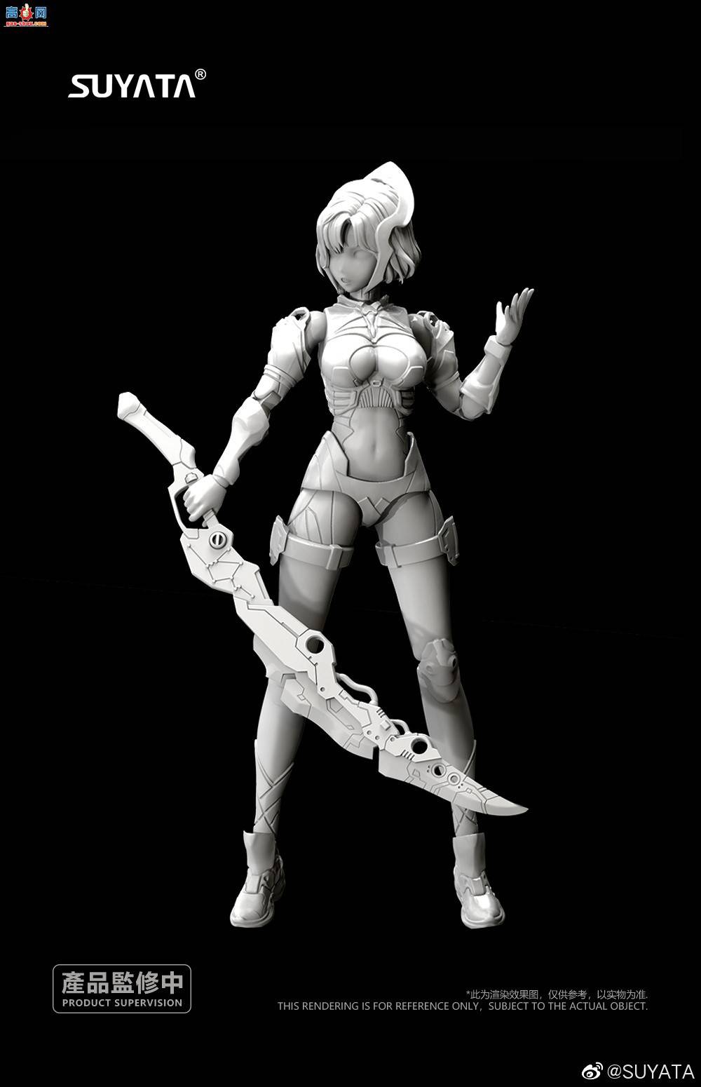 ��SUYATA��Ʒ��ԭ�������һ��������ʫƪ��~�ɶ�ƴװϵ�У�