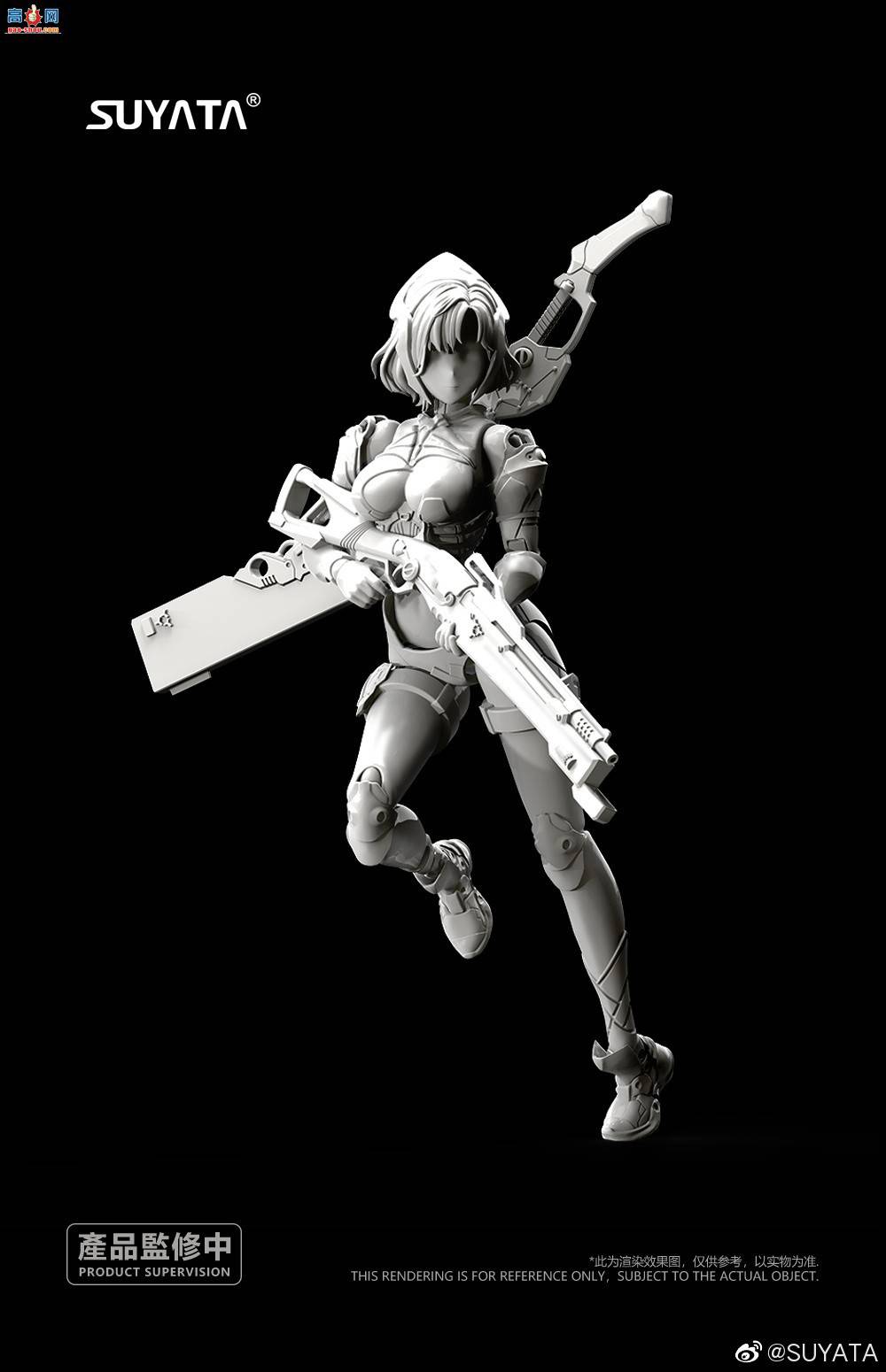 ��SUYATA��Ʒ��ԭ�������һ��������ʫƪ��~�ɶ�ƴװϵ�У�