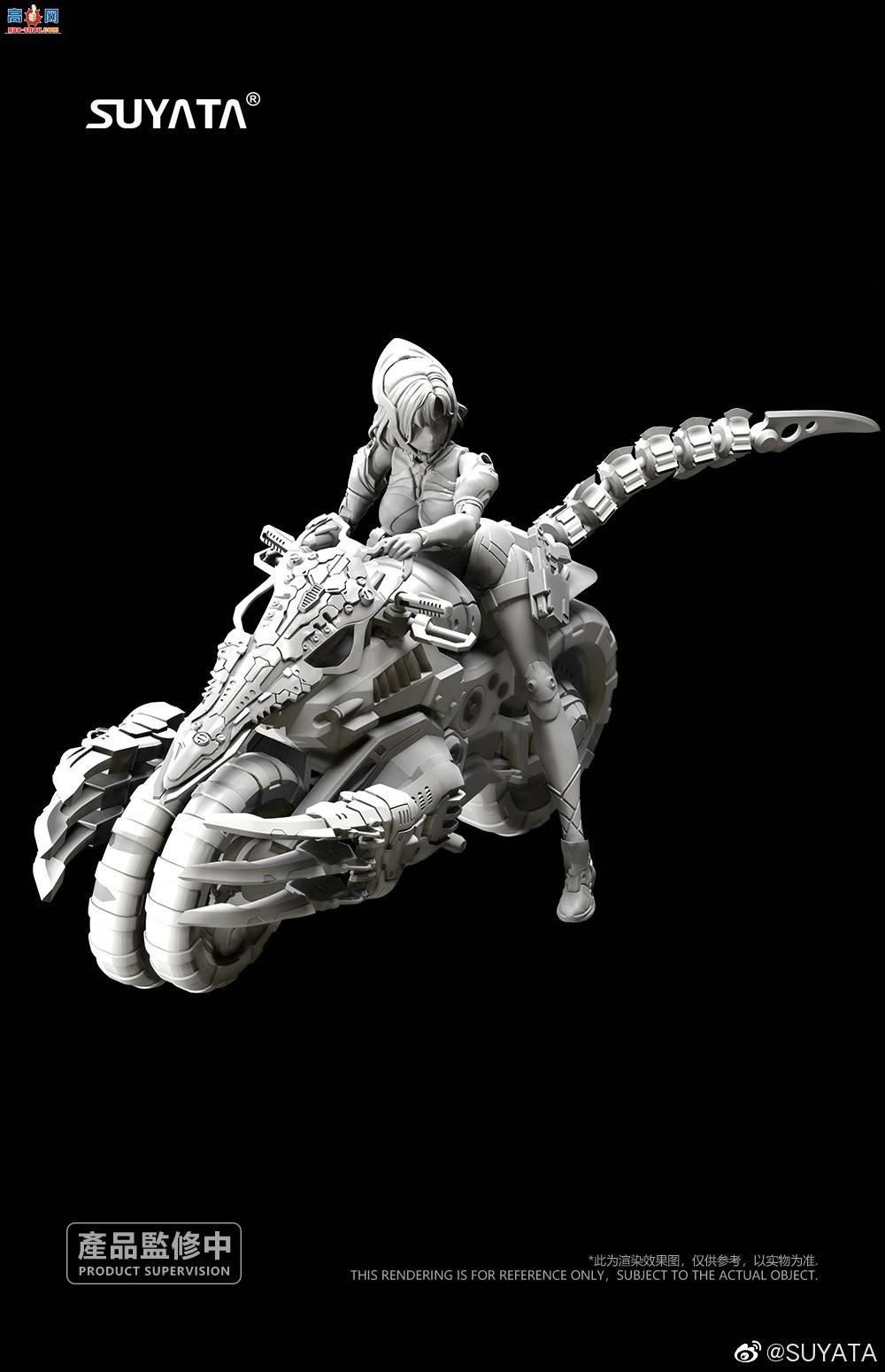 ��SUYATA��Ʒ��ԭ�������һ��������ʫƪ��~�ɶ�ƴװϵ�У�