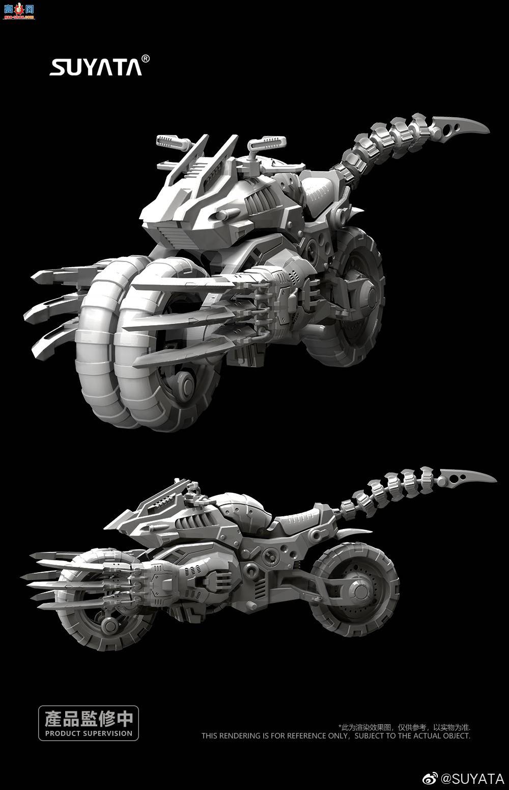 ��SUYATA��Ʒ��ԭ�������һ��������ʫƪ��~�ɶ�ƴװϵ�У�