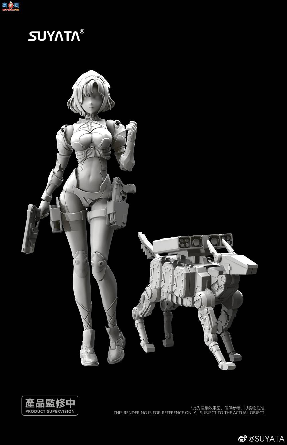 ��SUYATA��Ʒ��ԭ�������һ��������ʫƪ��~�ɶ�ƴװϵ�У�