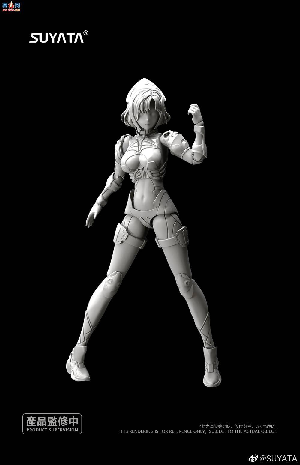 ��SUYATA��Ʒ��ԭ�������һ��������ʫƪ��~�ɶ�ƴװϵ�У�