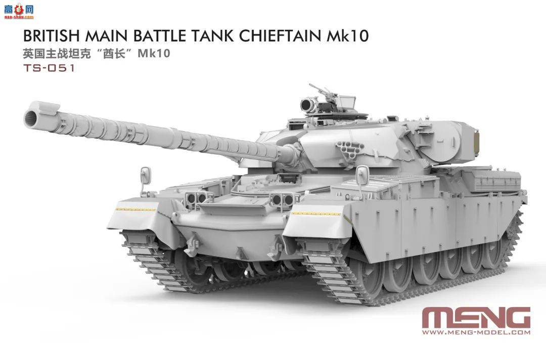 ��MENGģ�͡�TS-051Ӣ����ս̹��"����"Mk10