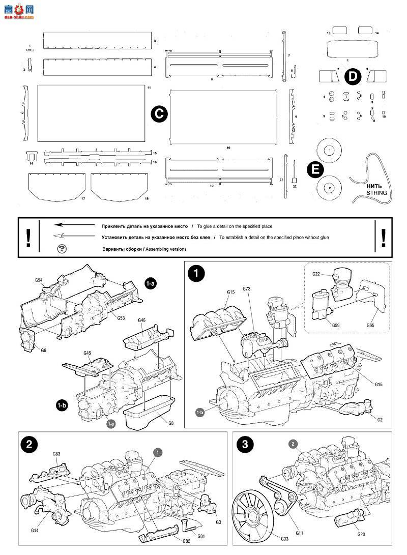 ���� ���� 3692 KamAZ-4326������������