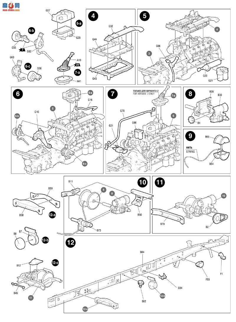 ���� ���� 3692 KamAZ-4326������������