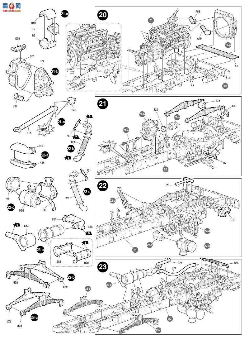 ���� ���� 3692 KamAZ-4326������������