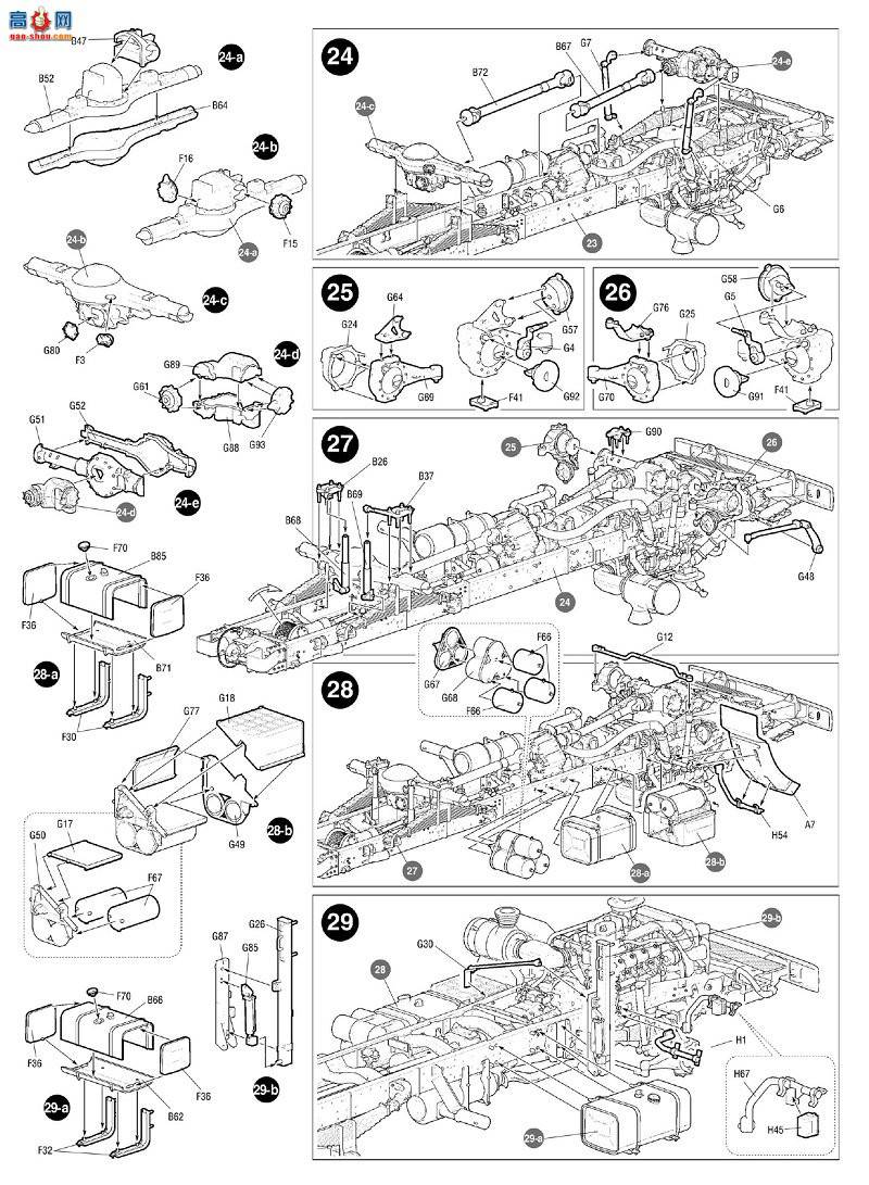 ���� ���� 3692 KamAZ-4326������������