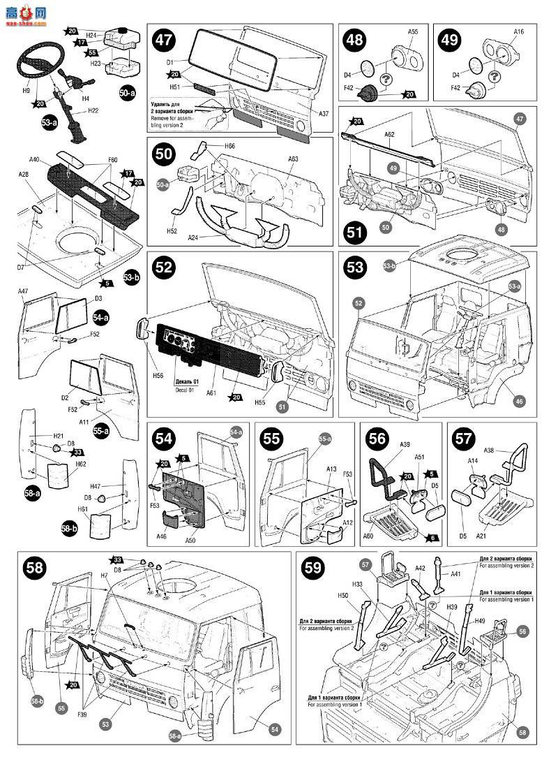 ���� ���� 3692 KamAZ-4326������������