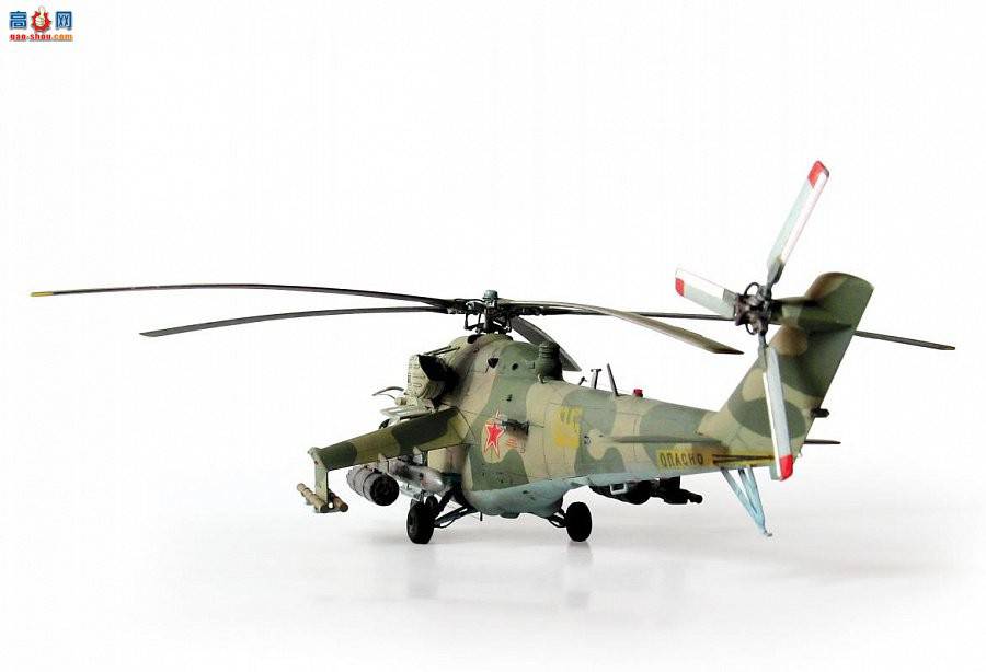  7293 ֱMI-24V/VP Hind E