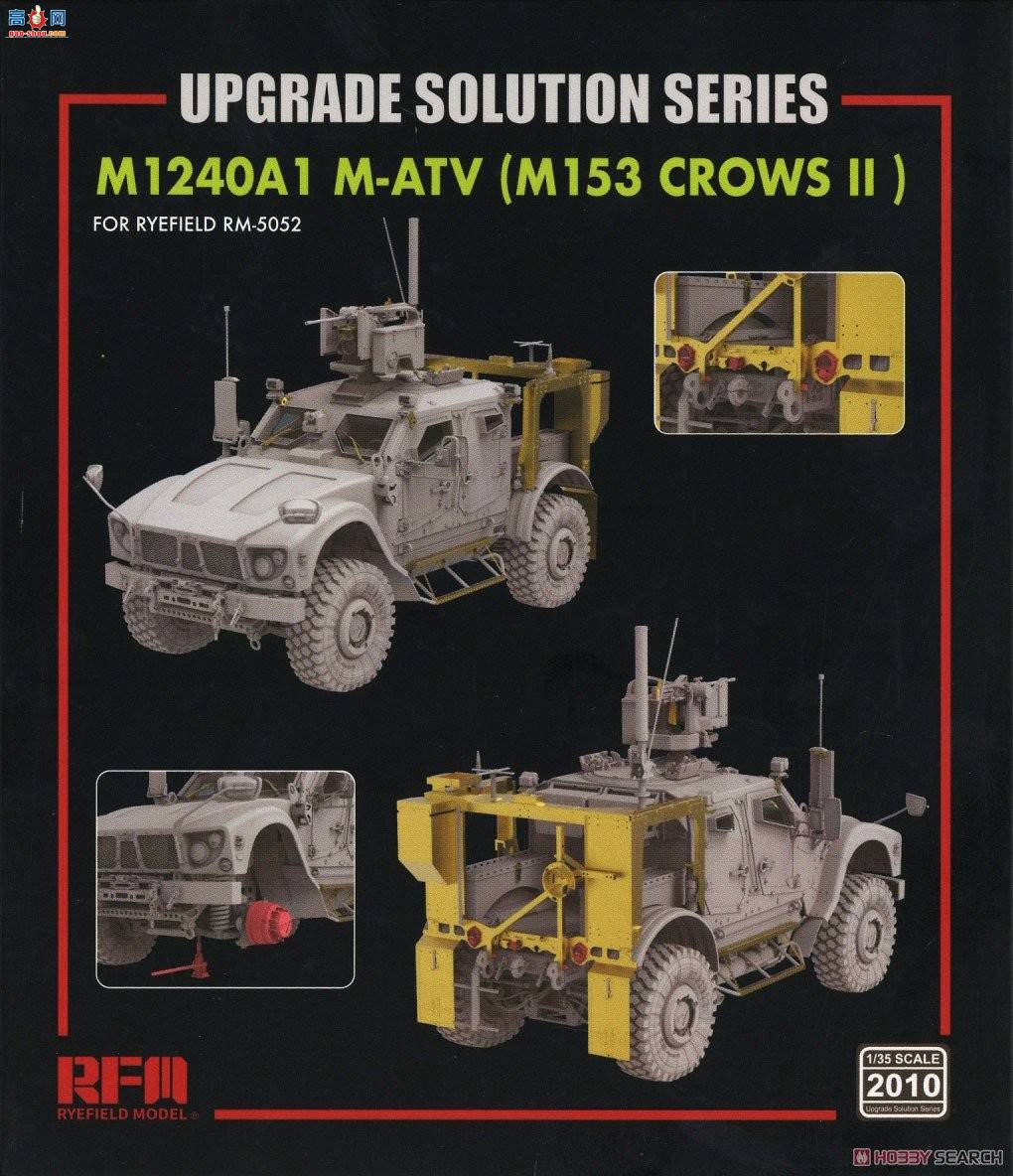  2010 M1240A1 M-ATV/M153 CROWS II飨5052