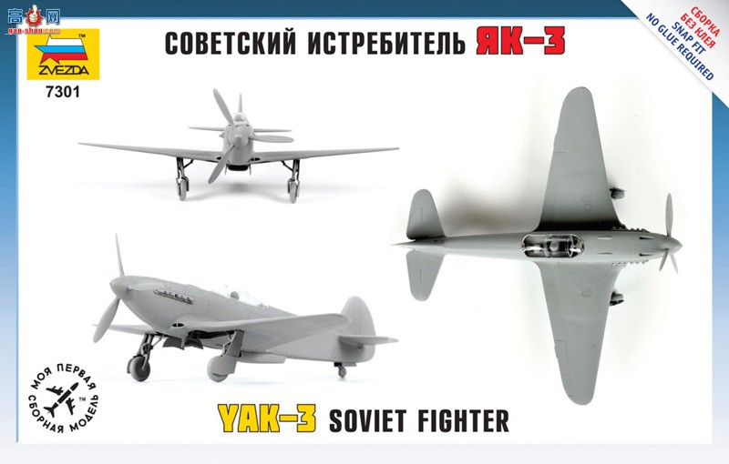 ս 7301 ţ3ս