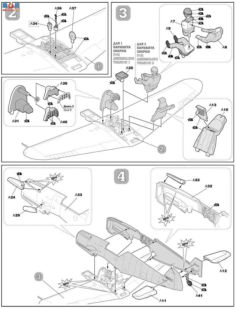  ս 7302 ¹ս÷ʩBf-109 F2