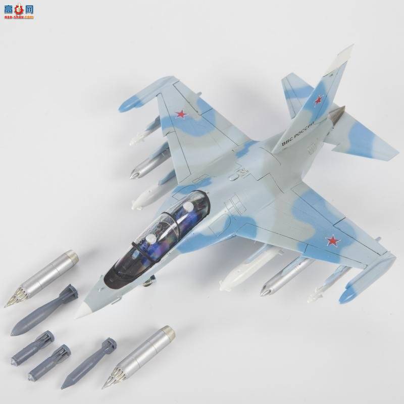  7307 ˹ʽѵYak-130