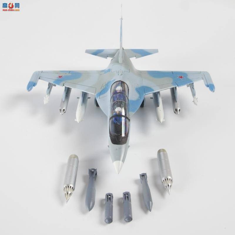  7307 ˹ʽѵYak-130