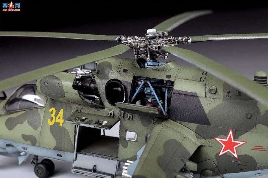  7315 ֱMI-24PԮ