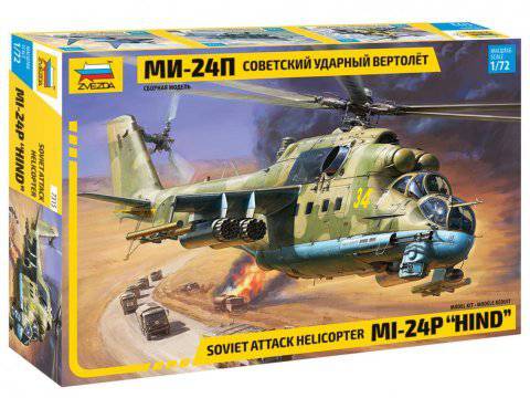  7315 ֱMI-24PԮ