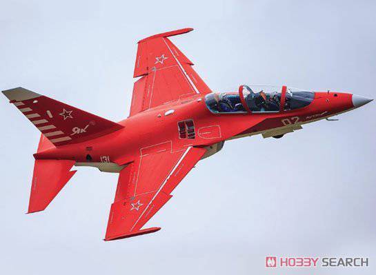 ���� 7316 ����˹�ؼ��ɻ�Yak-130