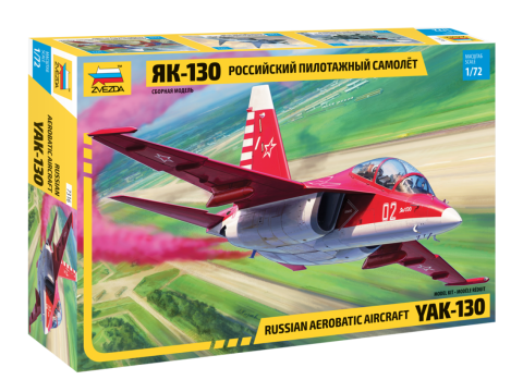 ���� 7316 ����˹�ؼ��ɻ�Yak-130