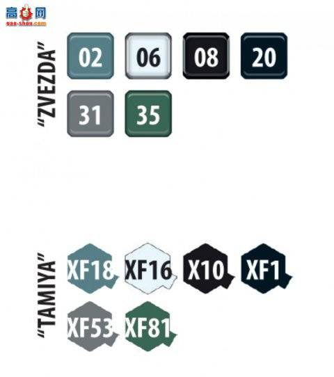 ���� 7317 ����ս�����׸�-15��������