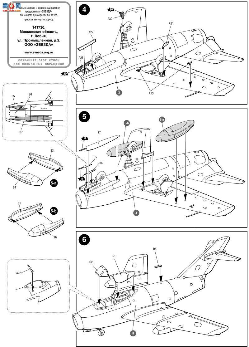 ���� 7317 ����ս�����׸�-15��������
