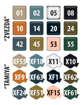 ���� 7323 JU-87B-2/U4 ��˹ͼ���� ����ѩ��