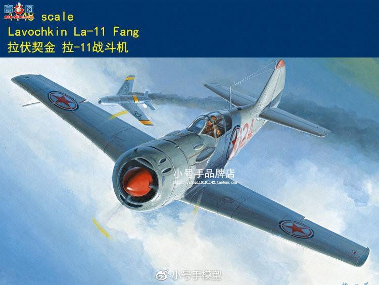 ��С������Ʒ��2021��9�¹���������Ʒ