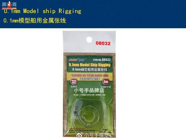 ��С������Ʒ��2021��9�¹���������Ʒ