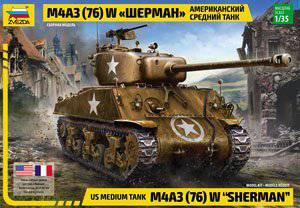 ģ ZVEZDA 1/35 ģͷȫ ģͼǩ