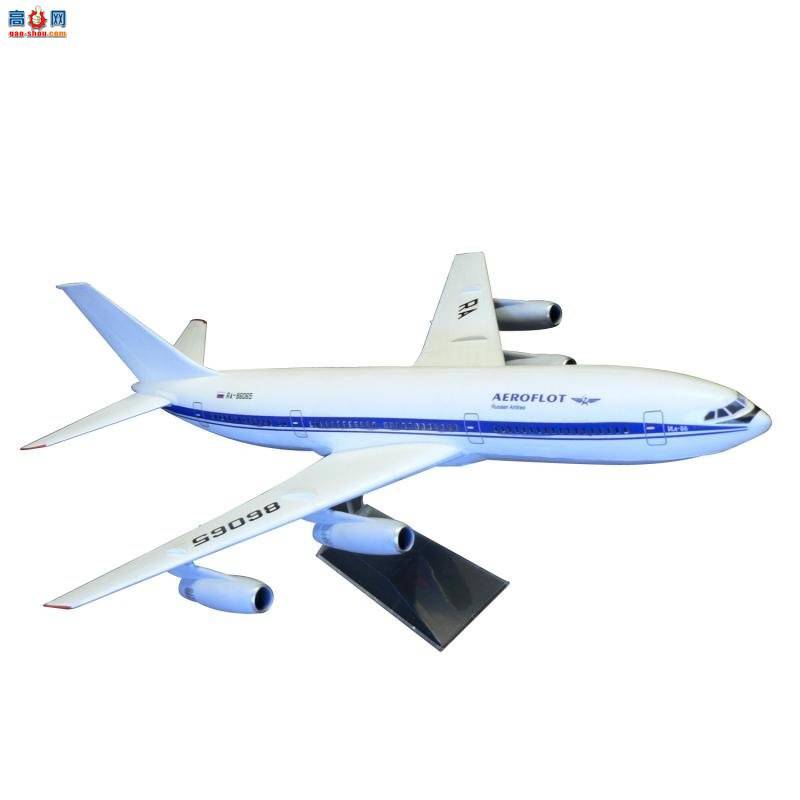 ���� 7001 ���÷ɻ�IL-86