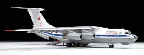  7011 ˹սԿ˻IL-76MD