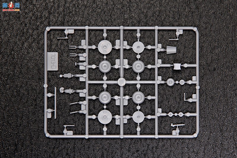  7013 ÷ɻIL-62M