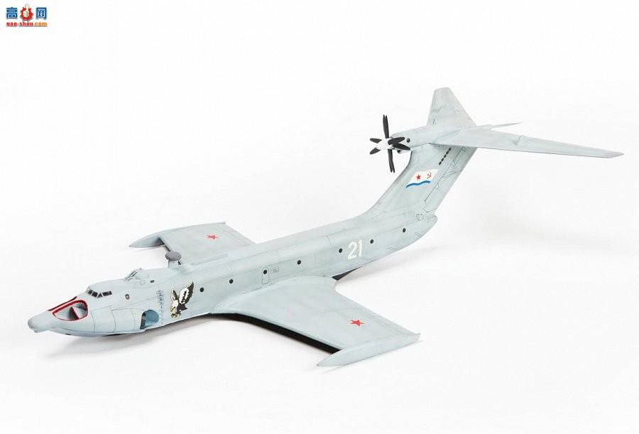  7016 Ӻĸekranoplan A-90 Orlyonok