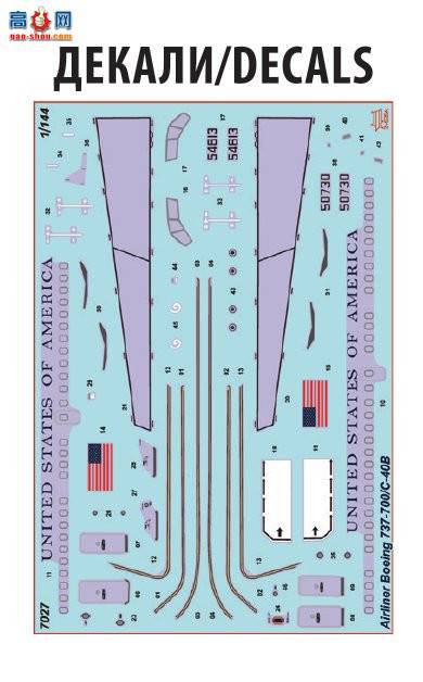  7027 ͻ737-700/C-40B