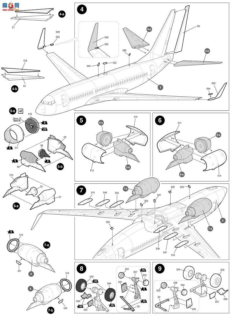  7027 ͻ737-700/C-40B