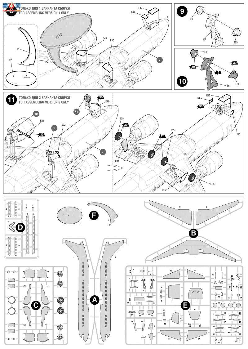  7033 ÿͻMC-21-300