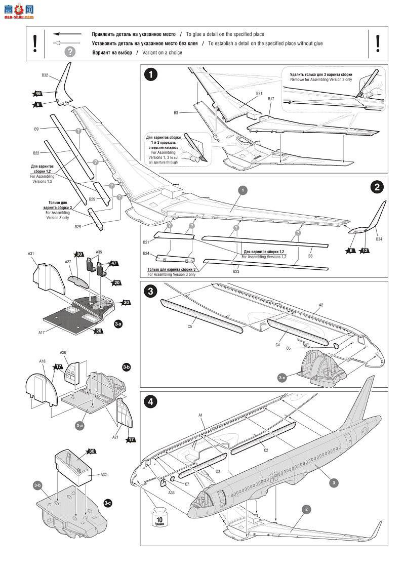  7037 񺽿ͻA320neo