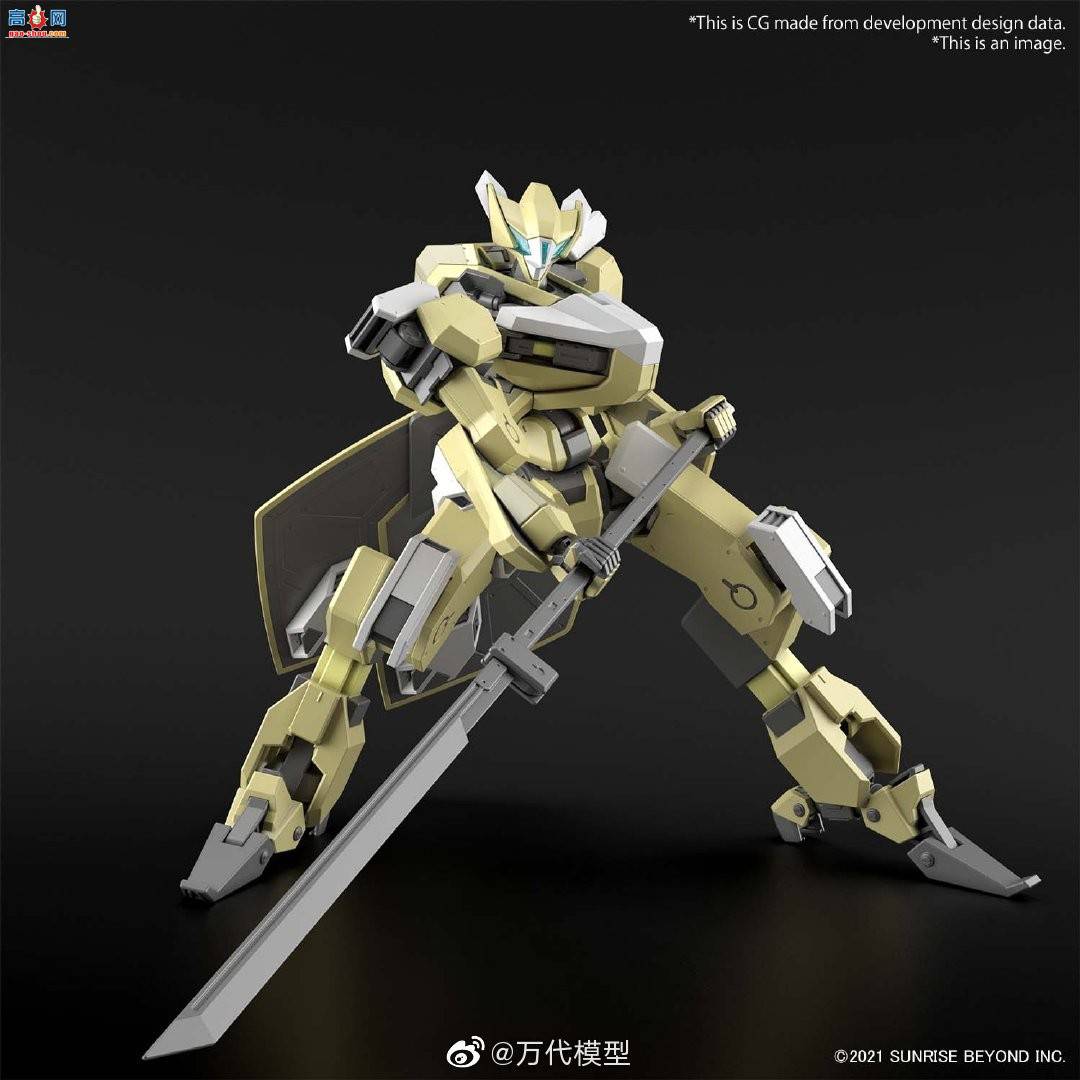 ƷHG 1/72 MAILeS  &#8203;&#8203;&#8203;