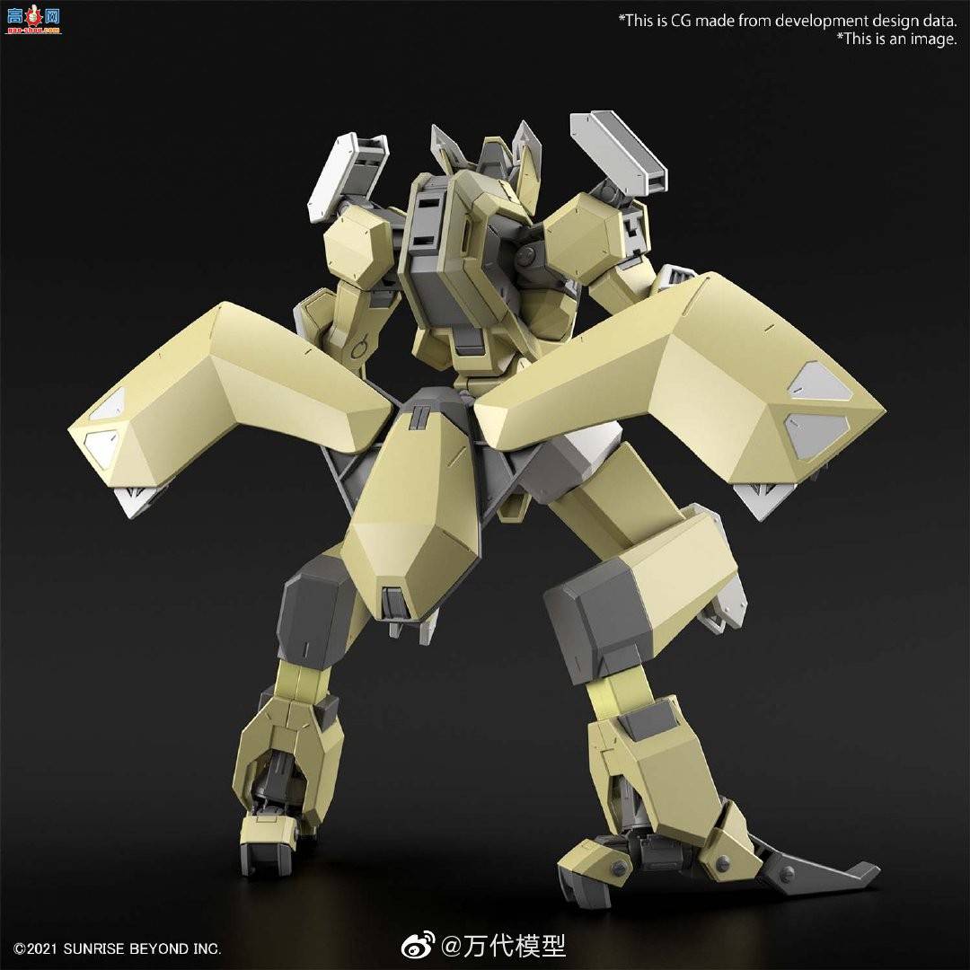 ƷHG 1/72 MAILeS  &#8203;&#8203;&#8203;