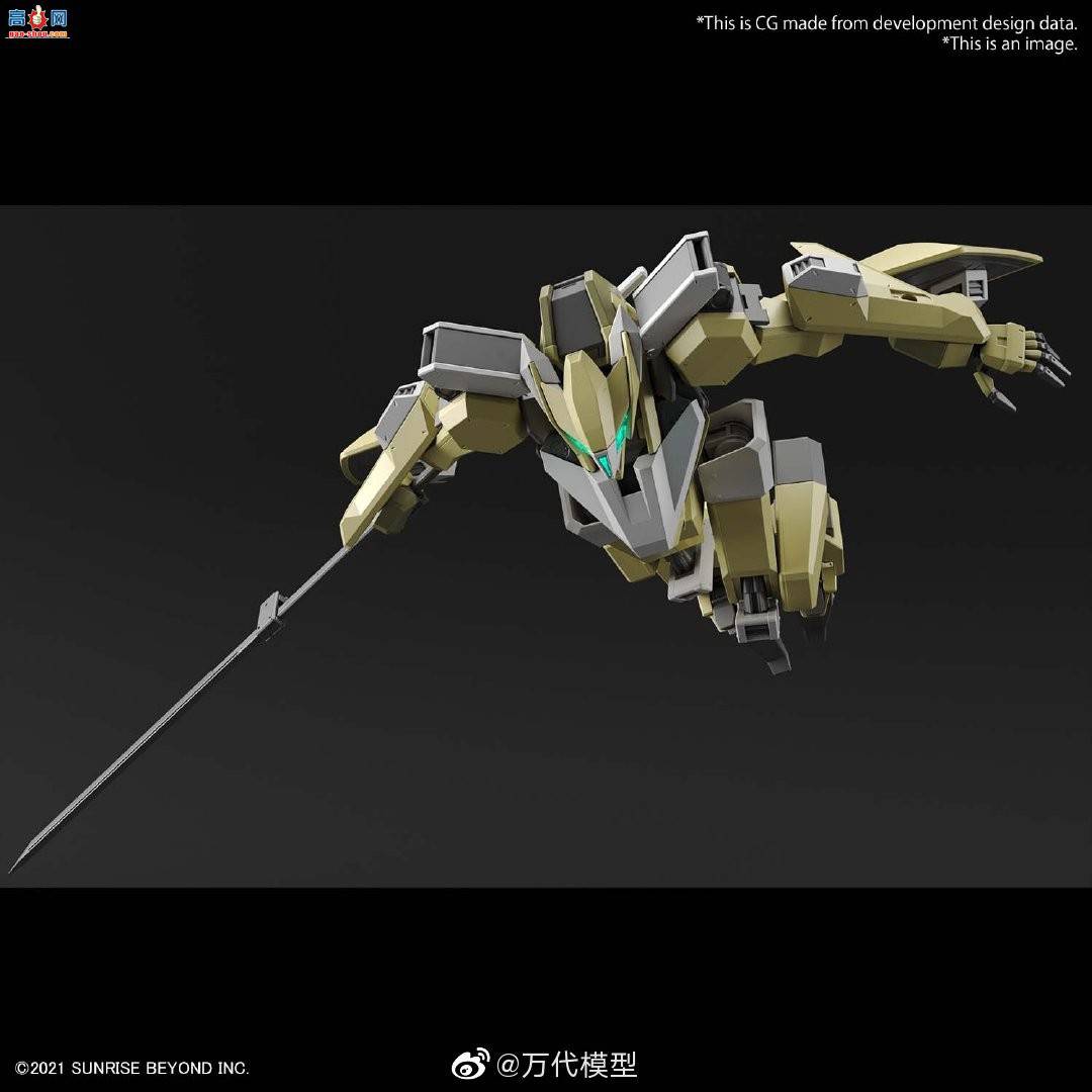 ƷHG 1/72 MAILeS  &#8203;&#8203;&#8203;