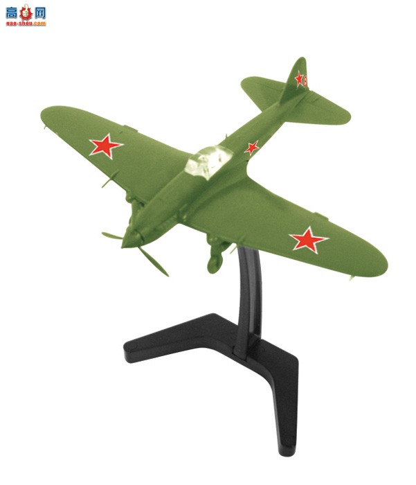  ս 6125 Stormovik IL-21941