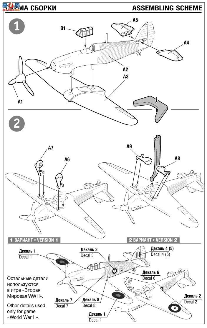  ս 6173 Ӣս쫷 Mk-1