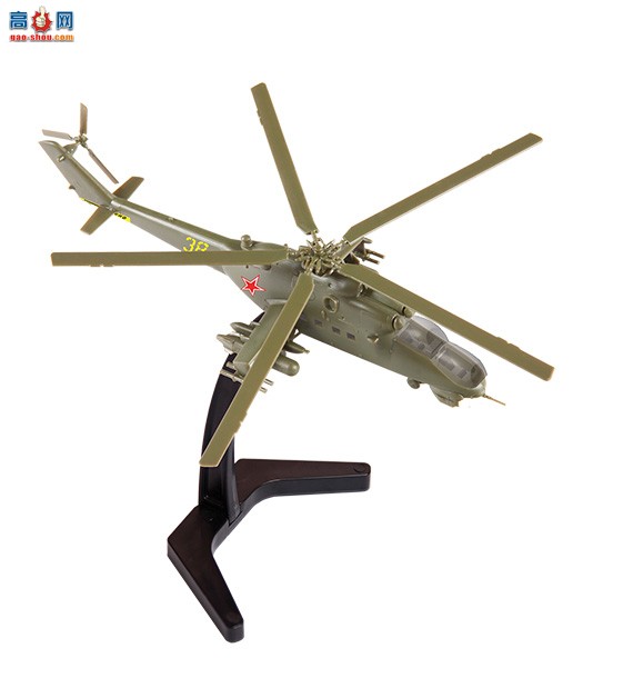 ���� 7403 MI-24ֱ����