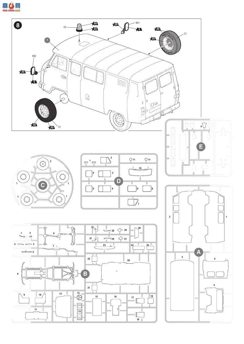   43003 UAZ3909