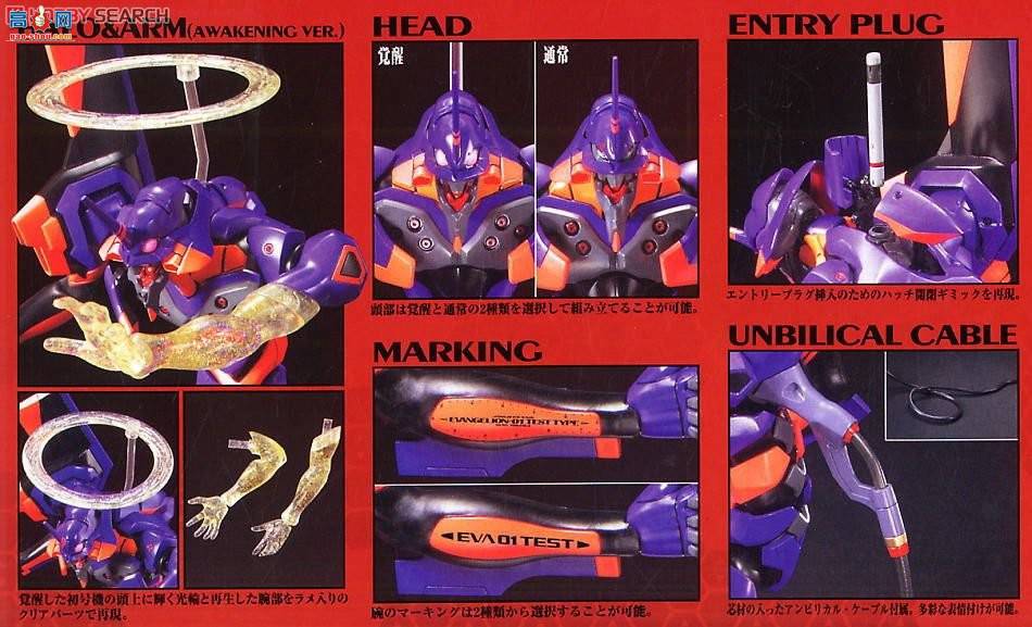  ͸սʿ 16 2095159 ͸սʿһ¾糡棺