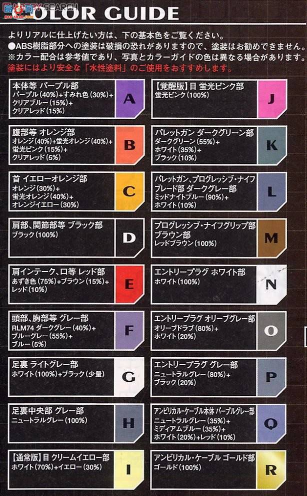  ͸սʿ 16 2095159 ͸սʿһ¾糡棺