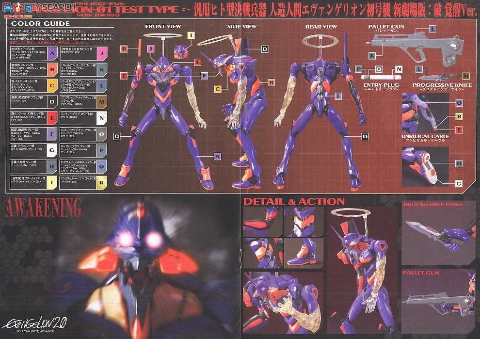  ͸սʿ 16 2095159 ͸սʿһ¾糡棺