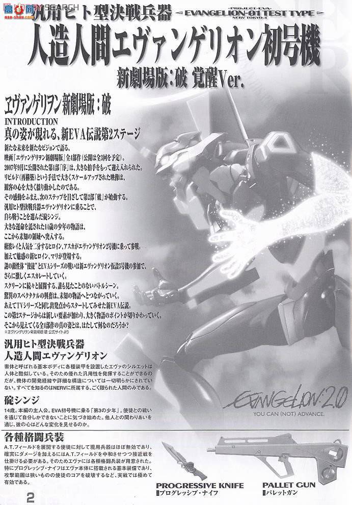  ͸սʿ 16 2095159 ͸սʿһ¾糡棺