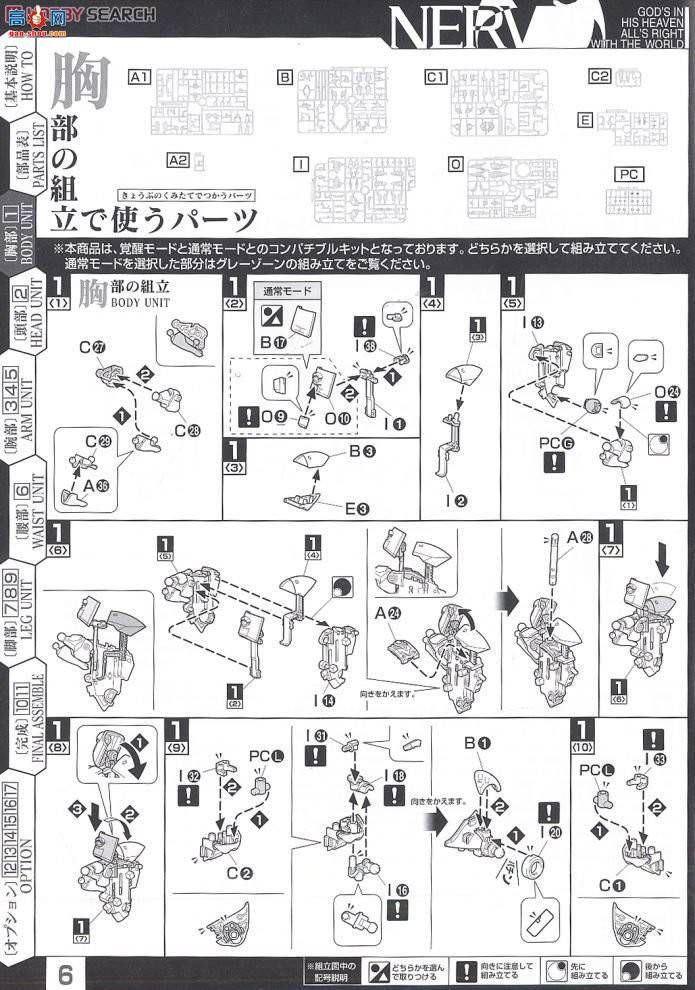  ͸սʿ 16 2095159 ͸սʿһ¾糡棺